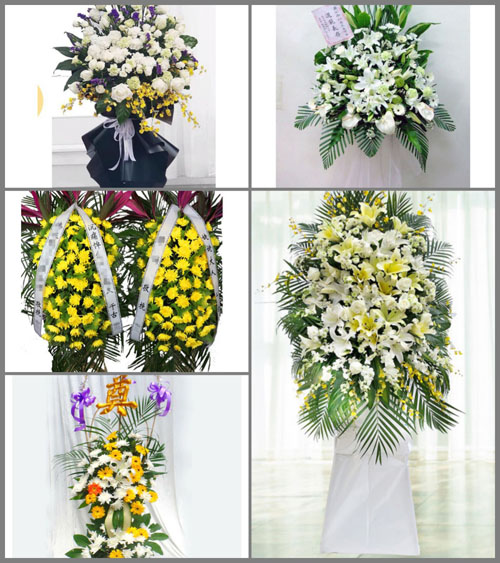 福建南平建阳区童游街道东泽村白事花篮预定